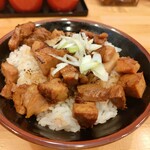 横浜ラーメン 北村家 - 