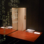 日本酒スタンド 酛 - 