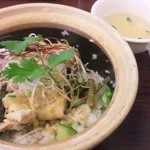 蒸し鶏と台湾くさやの土鍋ご飯