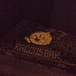 ラコスバー - 猫？