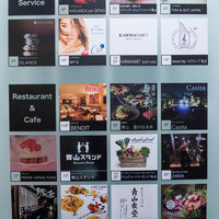 カシータ - 1Fで店員さんのお出迎えを受けました。
