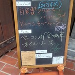 Nov. Cafe - 