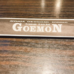 GOEMON - 