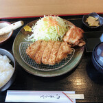 Tonkatsu Katsutei - 