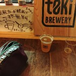 tOki brewery - 