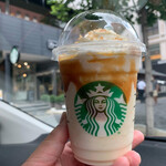 STARBUCKS COFFEE - 