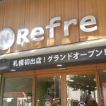 ニコーリフレ - 