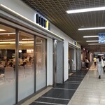 Dotoru Kohi Shoppu - ドトールコーヒーショップ 川崎アゼリア店