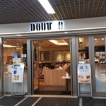 Dotoru Kohi Shoppu - ドトールコーヒーショップ 川崎アゼリア店