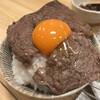 山本肉炭