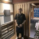 ラトリエ・ドゥ・ノト - 