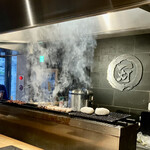 Yakitori Itto - 