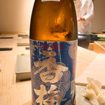 不動前 すし 岩澤 - 