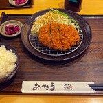 Tonkatsu Ma Mezon - 2022年8月