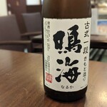 旬魚菜 しら川 - 