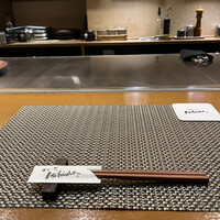 神戸牛ステーキ Ishida. 本店 - 