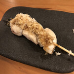 Yakitori Hige - 