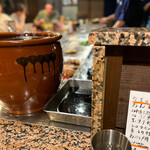 田内屋 - 数十年継ぎ足しのタレと、大将♪