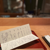 二十四節季 朔 - 