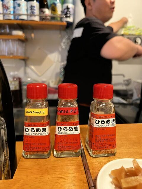 移転】タコスと焼酎のお店 ニチヨウビ - 大国町/居酒屋 | 食べログ