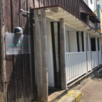 グラーノエアックア - 