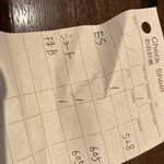 ル ガリュウＭ - 