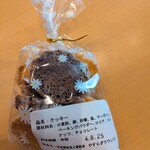 カフェ クローバー - 