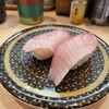 Hama zushi - 九州生さば(99円)です。