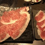 和牛焼肉 土古里 - 