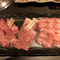 和牛焼肉 土古里 浅草店 - 