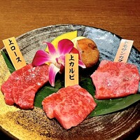 和牛焼肉 神楽坂 牛ます - 