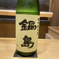 すし てんちじん - 
