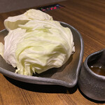 Hishimekiya Kobe Ekimae Ten