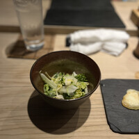 中目黒 いぐち 恵比寿店 - 