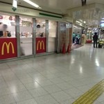 マクドナルド - 