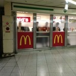 マクドナルド - 