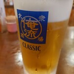 大衆酒場 俺流 - 