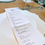 ミュゼカラト - 