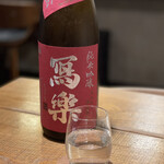 蕎麦切り 春のすけ - 