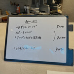 あずきとこおり - 