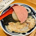 Okinawa Sakaba Junima-Ru - 