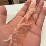 ペレグリーノ - 