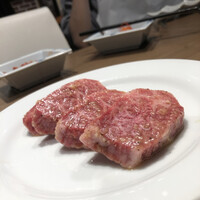 焼肉あきら 本郷本店 - 
