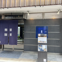 瓢嘻 八重洲店 - 外観