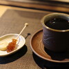 Kafede Rin - ヨーロピアンブレンド。