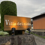 villa del nido - 