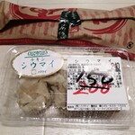 ハマケイ - よろよろと吸い寄せられ　ついつい買っちゃう