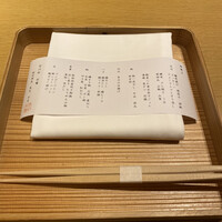 宮川町 水簾 東京ミッドタウン店 - 