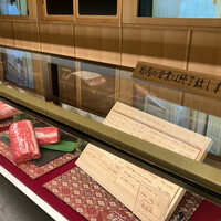 近江牛専門店 近江かど萬 - 