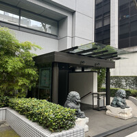 中国飯店 市ヶ谷店 - 